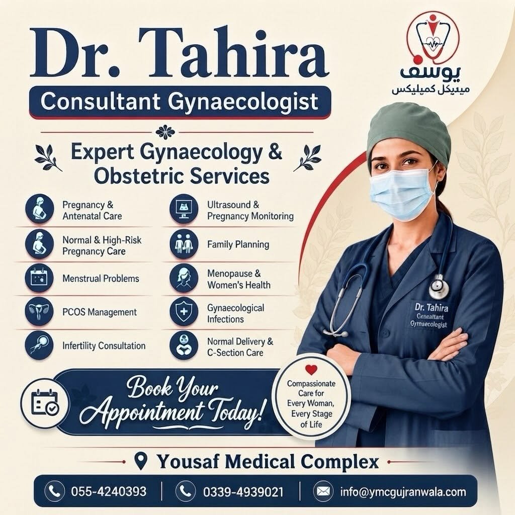 Free medical camp poster from Yousaf Medical Complex